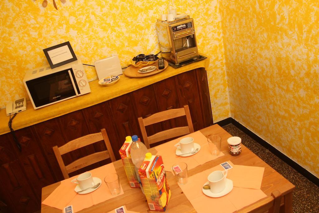 Bed & Breakfast La Rosa Dei Venti Gênes Chambre photo